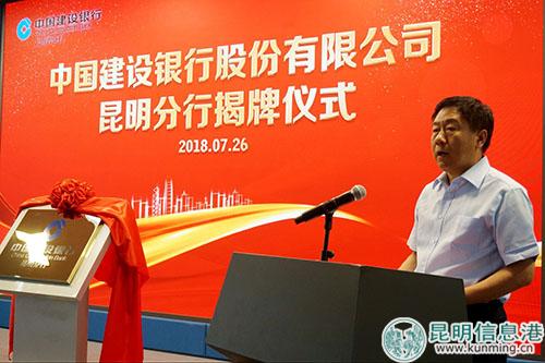 QQ图片20180726213008 QQ图片20180726213008