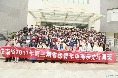 微信图片_20180726085540