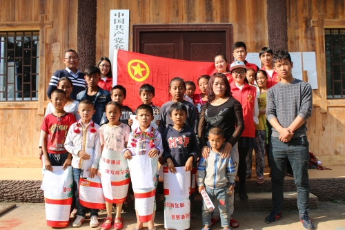 微信图片_20180726085545