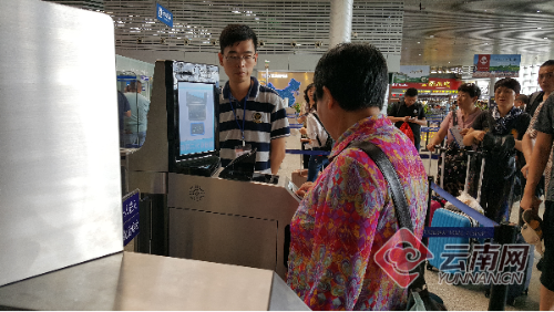 00300038423_79711733 00300038423_79711733