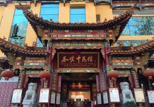 20180729074020_372 20180729074020_372