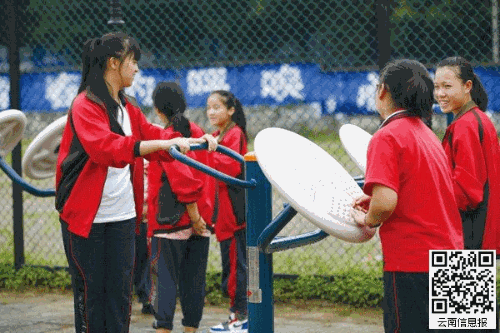 270535904851 270535904851