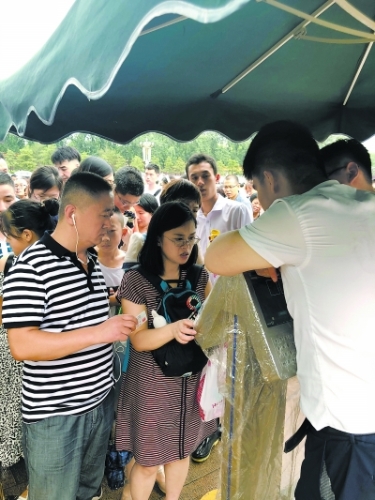 1123174956_15325004408881n 1123174956_15325004408881n