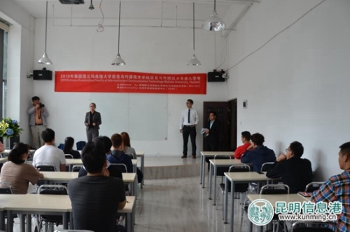 微信图片_20180801111802 微信图片_20180801111802