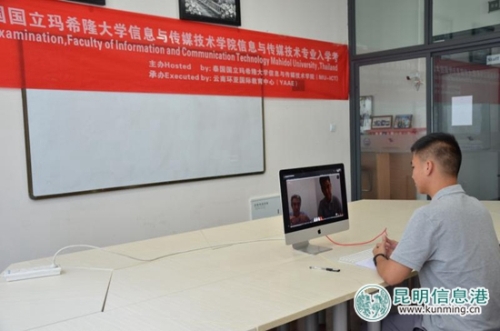 微信图片_20180801111821 微信图片_20180801111821