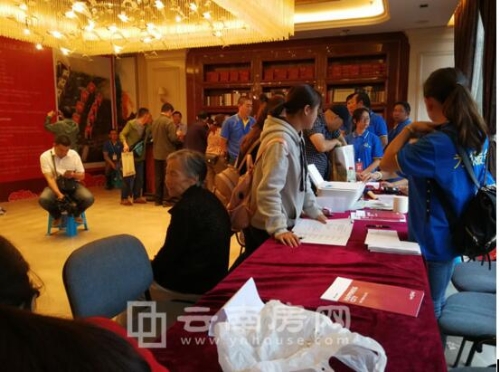 20180801080426_562 (1) 20180801080426_562 (1)