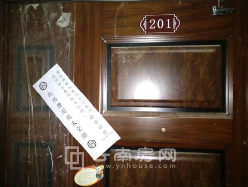 20180801080507_323 20180801080507_323