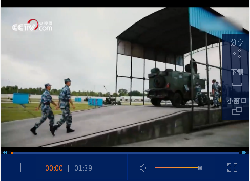 QQ截图20180802173657