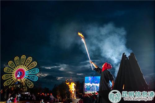 古滇火把节现场 彩龙网友张家翰摄 古滇火把节现场 彩龙网友张家翰摄