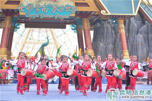 秧佬鼓舞比赛现场 彩龙网友书勇 秧佬鼓舞比赛现场 彩龙网友书勇