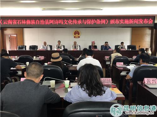 发布会现场 发布会现场