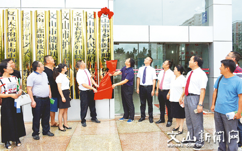 20180807081157752 20180807081157752