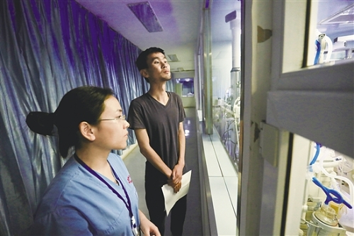 20180808A02_res03_attpic_brief