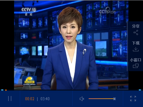 QQ截图20180809153249 QQ截图20180809153249