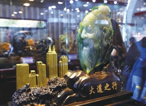 20180810A02_res15_attpic_brief 20180810A02_res15_attpic_brief