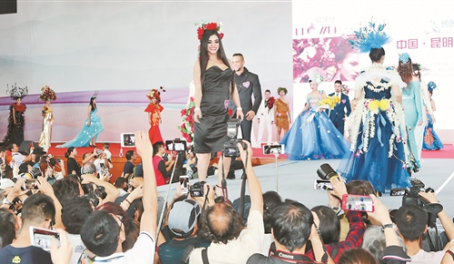 QQ截图20180811100641