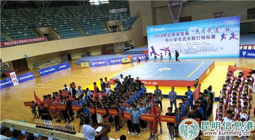 IMG_20180811_1648304 IMG_20180811_1648304