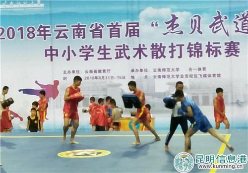 QQ图片201808111902462 QQ图片201808111902462