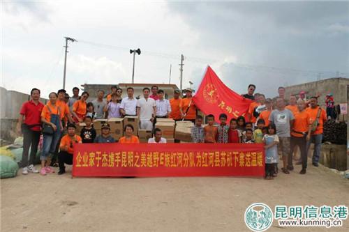 微信图片_20180812183831 - 副本 微信图片_20180812183831 - 副本