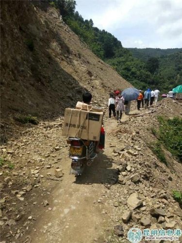 微信图片_20180812183820 微信图片_20180812183820