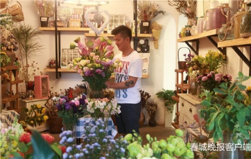 201808132017467CQRKT 201808132017467CQRKT