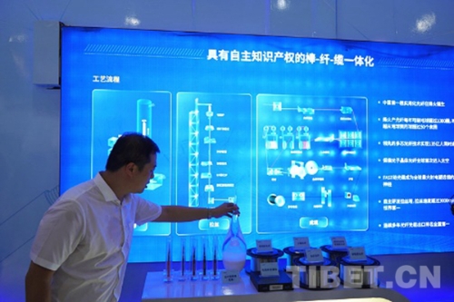 W020180814541695154875