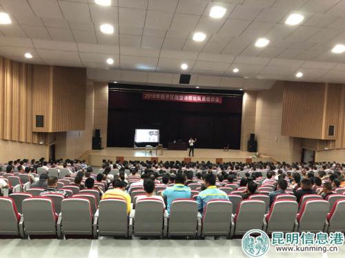 QQ图片20180814175234 QQ图片20180814175234