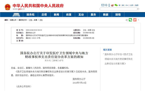 29_副本.jpg 29_副本.jpg