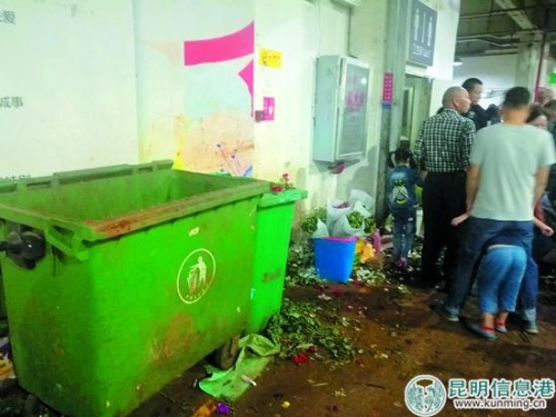 斗南花市_副本 斗南花市_副本