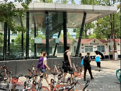 微信图片_20180815172111 微信图片_20180815172111