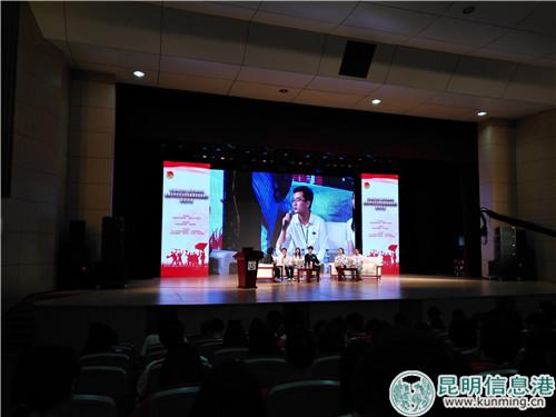 主旨论坛。记者孙红亮摄 主旨论坛。记者孙红亮摄