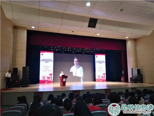 市委常委、副市长胡宝国讲话。记者孙红亮摄 市委常委、副市长胡宝国讲话。记者孙红亮摄