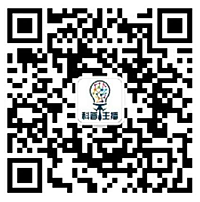 大赛官方微信公众号 大赛官方微信公众号