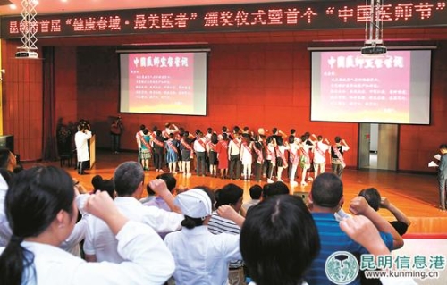 微信图片_20180816212822