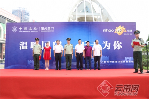 00300070395_318fa084