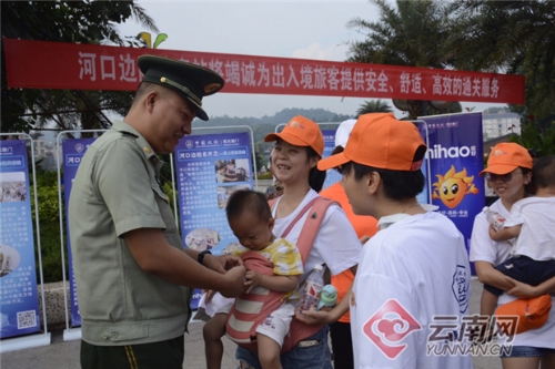 00300070399_41eea7c4