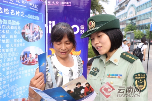 00300070400_5b4237af