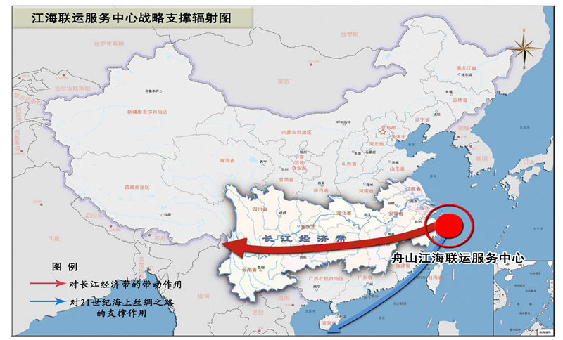 舟山江海联运中心实现通江达海。（资料图）