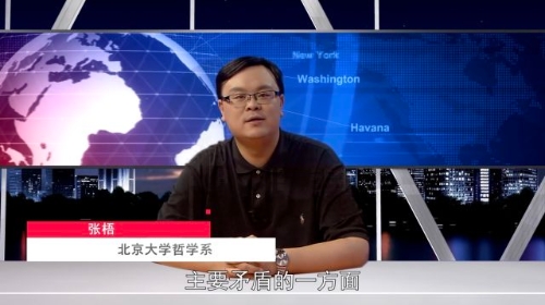 4e54dcf72722420ab63c23edf577a5c8.jpg@640w_1e_1c_80Q_1x