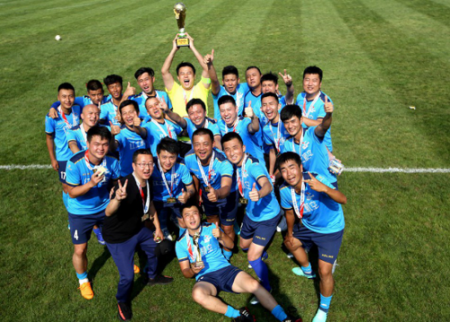 W020180820420337497795 W020180820420337497795