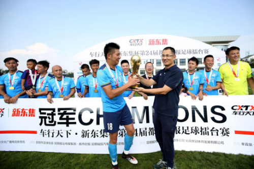 W020180820420338036015 W020180820420338036015