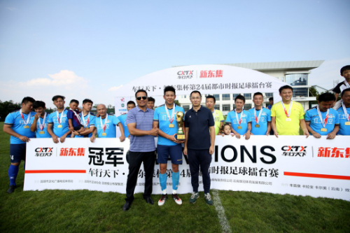 W020180820420338089628 W020180820420338089628