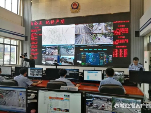 20180823200431SWZALY 20180823200431SWZALY