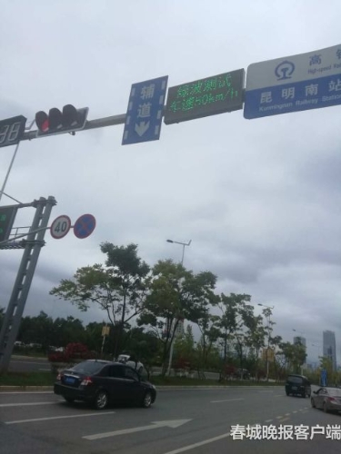 201808232004310WWDIX 201808232004310WWDIX