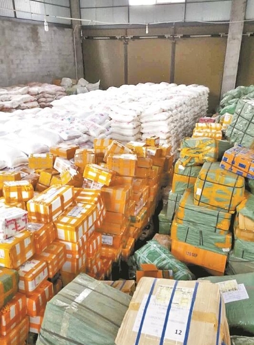 查获涉嫌走私货物 查获涉嫌走私货物