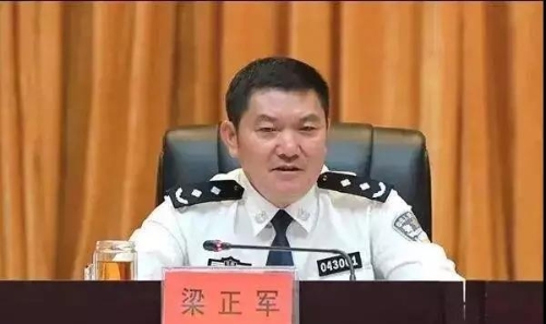 微信图片_20180824130454 微信图片_20180824130454