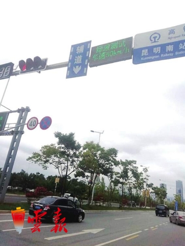 微信图片_20180824143244