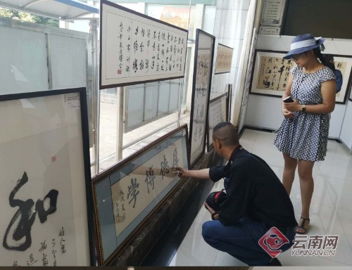 00300083218_3cc091d6