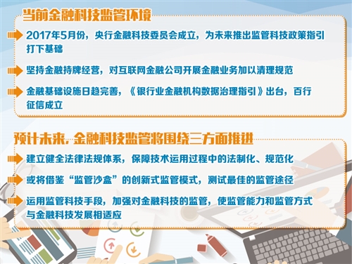 1123338463_15354151427621n