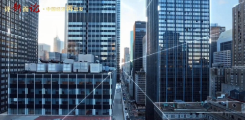 QQ截图20180831113117